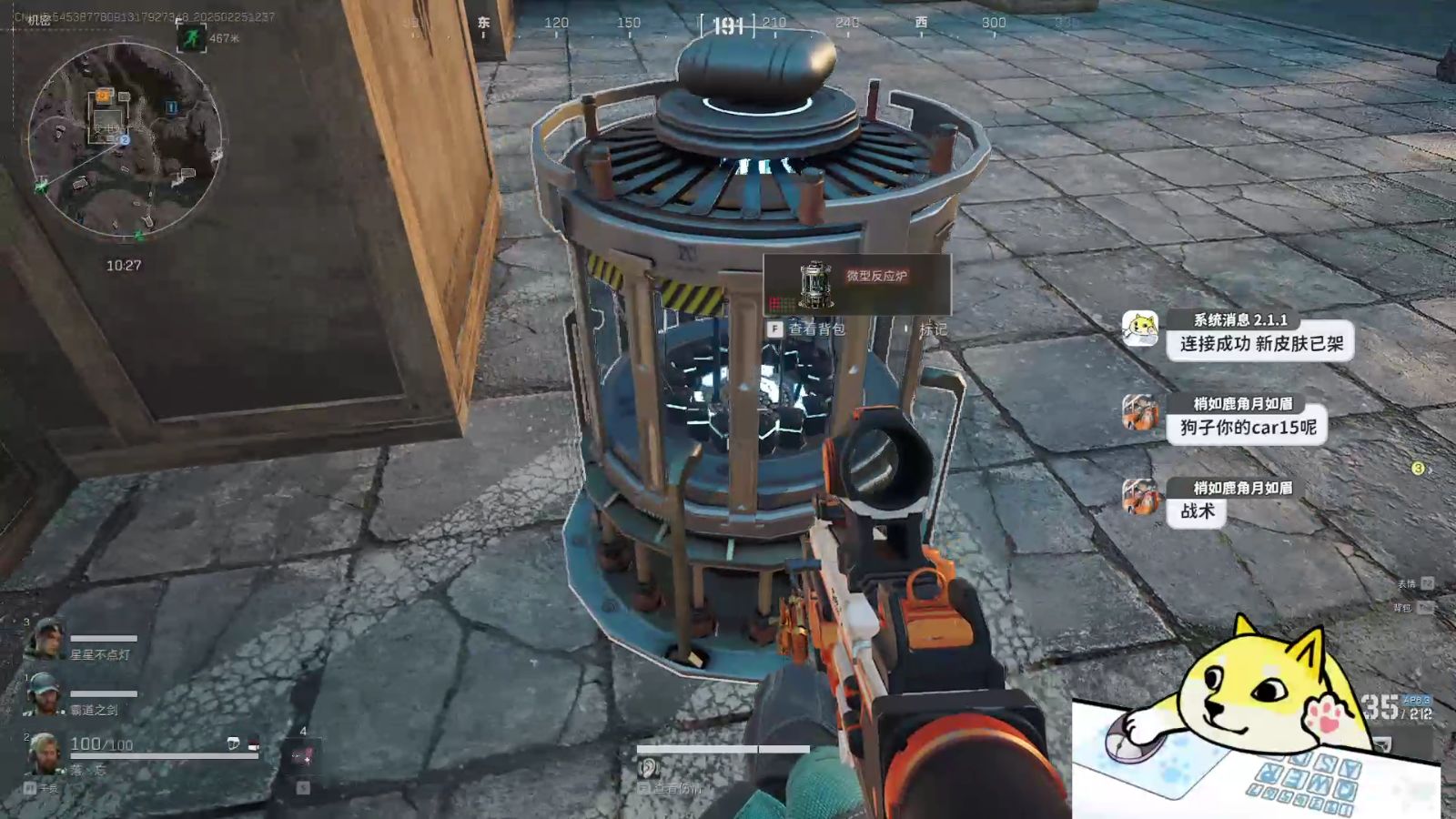 月饼为什么保质期那么长